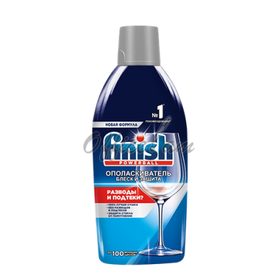 Սպասք լվանալու մեքենայի փայլ 