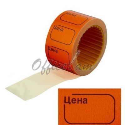 Этикет-лента 35*25 мм, оранжевый