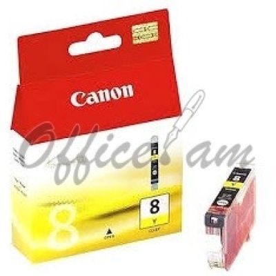 Cartridge Canon CLI-8Y YELLOW