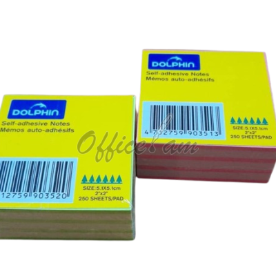 Նշումների թուղթ ինքնակպչուն  51*51մմ, 250թ., 2 գույն