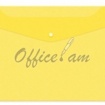 Пaпка-конверт на кнопке А4, желтая