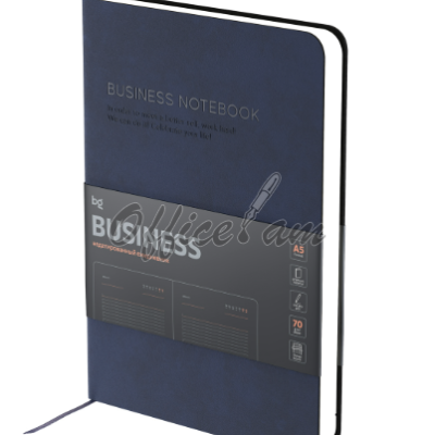 Օրգանայզեր ոչ ամսաթվային A5, 136թ․ BG 
