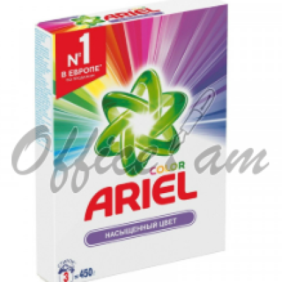 Լվացքի փոշի 