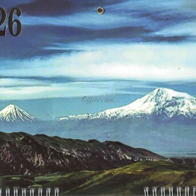 Օրացույց պատի 2026 թ., հայերեն/ռուսերեն/անգլերեն