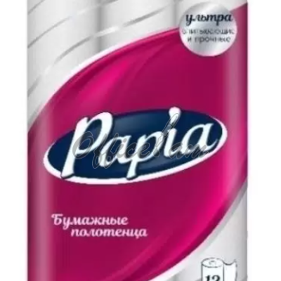 Խոհանոցային եռաշերտ սրբիչ 