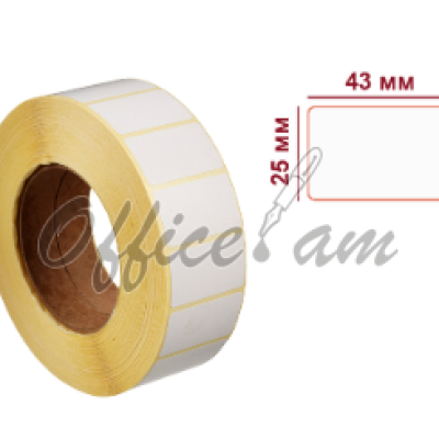Термоэтикетки 43*25 мм