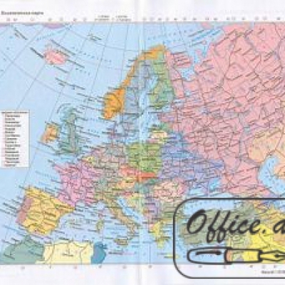 Եվրոպայի քաղաքական քարտեզ 115x160 սմ