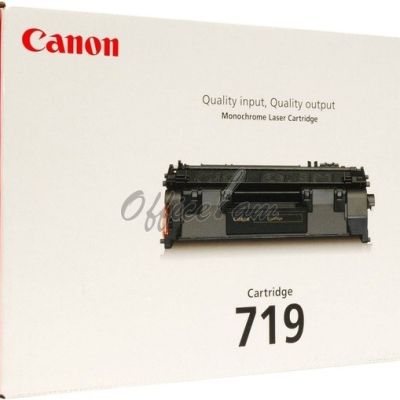 Cartridge Canon 719