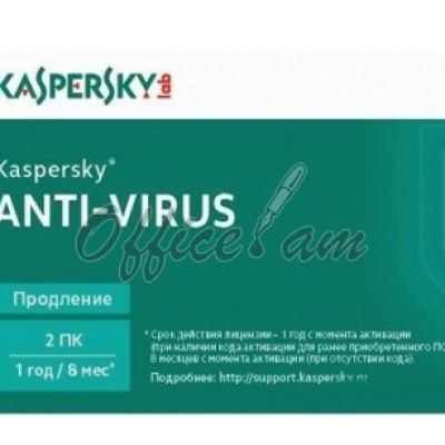 Kaspersky Anti-Virus 2015, 2 Desktop Card