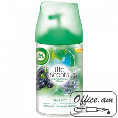 Փոխ.սրվակ ավտոմատ օդաթարմեցուցչի համար 