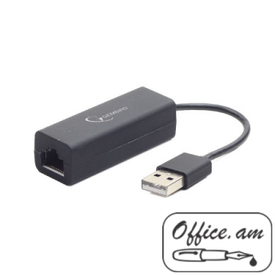 USB 2.0 LAN card Gembird NIC-U2