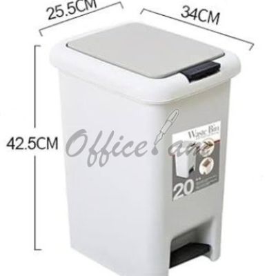 Աղբաման 20լ, պլաստիկ, ոտքի սեղմակով