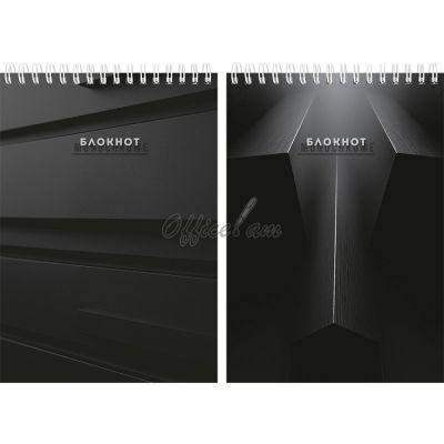 Блокнот А5 80л. на гребне 