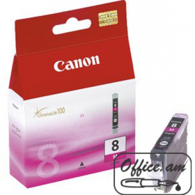 Cartridge Canon CLI-8M MAGENTA