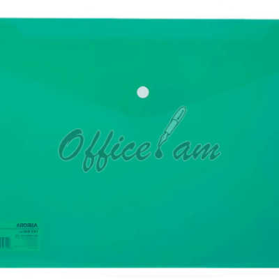 Թղթապանակ կոճակով 