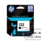 Cartridge HP DJ CH561HE (N122) BLACK