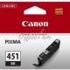 Cartridge Canon PGI-451Black