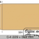 Конверт коричневый A4 (229*324 мм) самоклей