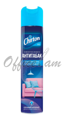 Օդաթարմեցուցիչ 