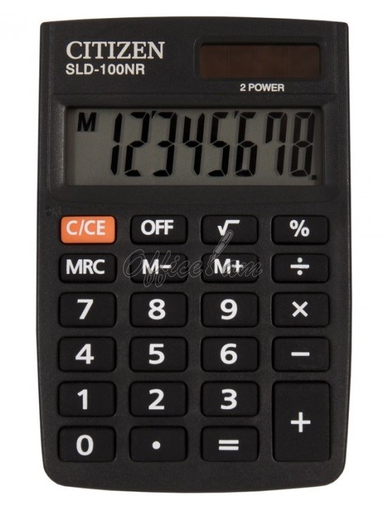 Գրպանի հաշվիչ 