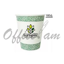 Стакан бумажный 