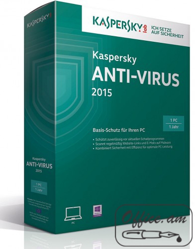 Kaspersky Anti-Virus 2015, 2 Desktop