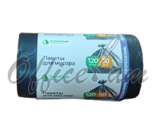 Աղբի տոպրակ 