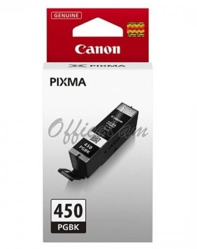 Cartridge Canon PGI-450 Pigment Black