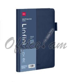 Ежедневник недатированный, А5, 144л., мягкий переплет, кожзам,  