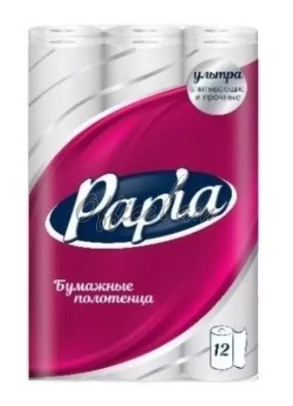 Խոհանոցային եռաշերտ սրբիչ 