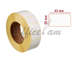 Термоэтикетки 43*25 мм