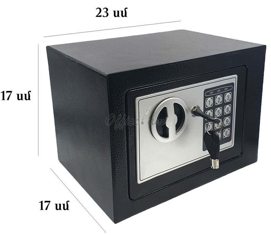 Сейф 20x17x17 см.