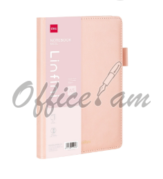 Ежедневник недатированный, А5, 144л., мягкий переплет, кожзам,  