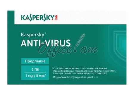 Kaspersky Anti-Virus 2015, 2 Desktop Card