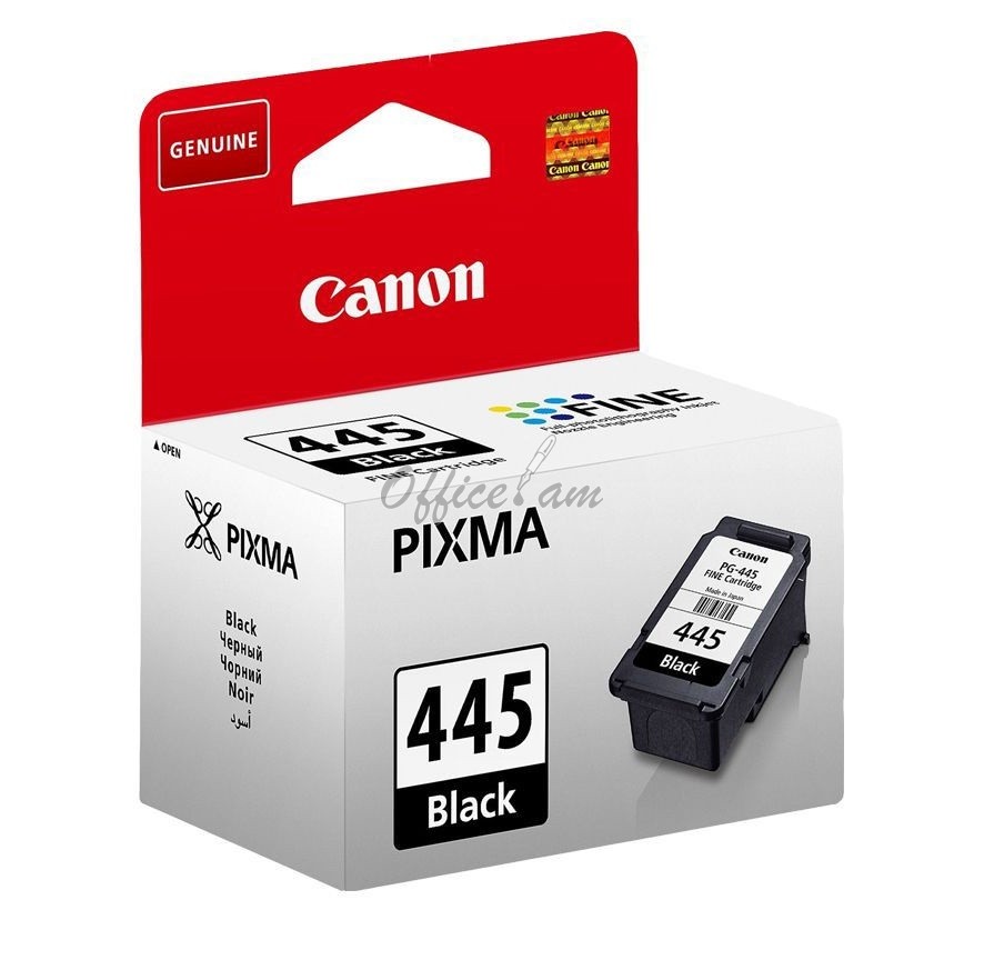 Cartridge CANON PG-445 BLACK