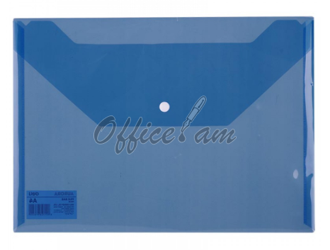 Թղթապանակ կոճակով 