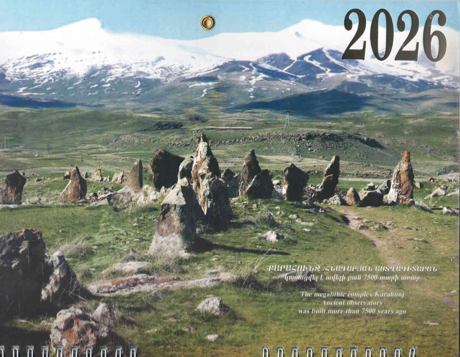 Օրացույց պատի 2026 թ., հայերեն/ռուսերեն/անգլերեն