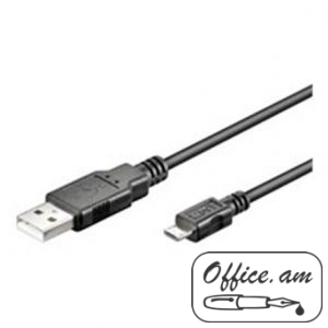 ACC USB connection cable, USB A - Micro USB B, 0.6m, CU, AWG28, 2x shielded, M/M, UL, black