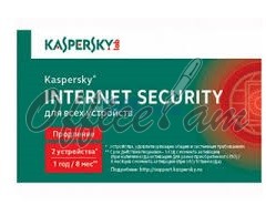 Kaspersky Internet Security 2015, 2 Desktop Card