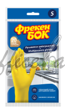 Перчатки резиновые 