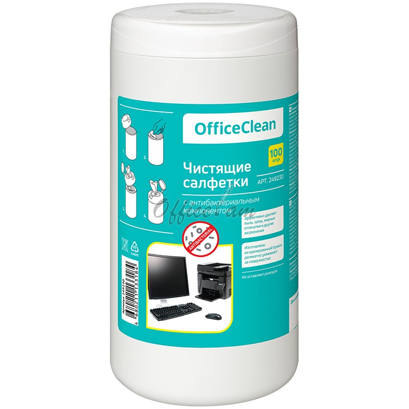 close Салфетки чистящие влажные OfficeClean, универсальные, антибактериальные, в тубе, 100шт.